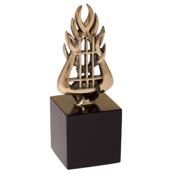 Trophée sculpture bronze GRENADE MUSIQUE DE LA GENDARMERIE (ref 662)