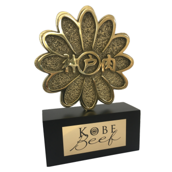 Trophée bronze1099 KOBE BEEF